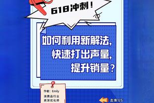 ljj雷竞技官方客服截图0